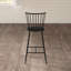 Tabouret de comptoir 25 po Remy