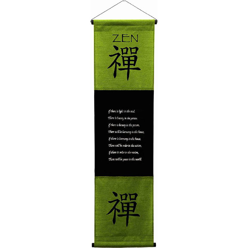 Suspension murale en coton avec tige incluse, Vert/noir