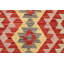 Tapis rouge / bleu / doré à motif géométrique en laine tissé à plat Rectangle 2 pi 2 po x 2 pi 5 po Sansome