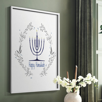 Happy Hanukkah II Framed Print - Solid Wood