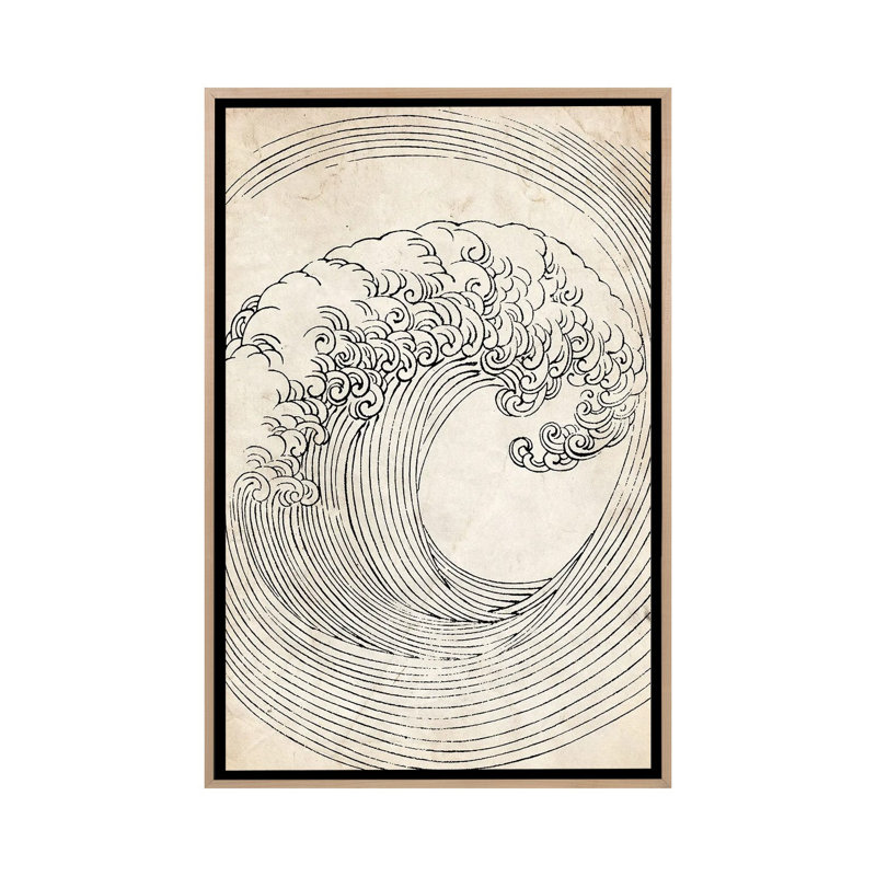 Croquis de vague zen rétro_1PC6, Cadre flottant en bois naturel, H 26 po x l 18 po