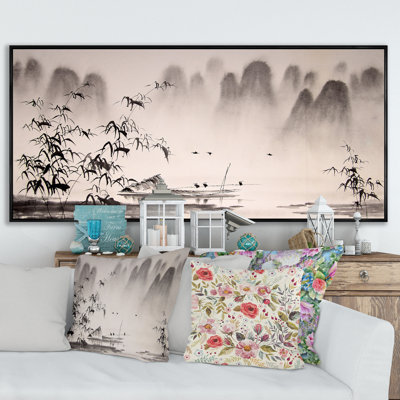 " Chinese Landscape Ink Painting VI "