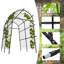 7-Cross-Tube Metal Trellis – 230 cm High, 183 x 115 cm, PE-Coated Weatherproof Plant Support for Raised Beds & Vegetable Gardens