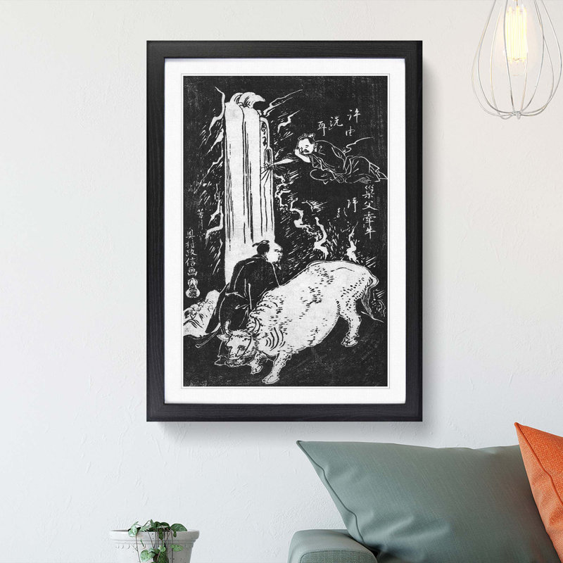 Working Bull by Okumura Masanobu - Picture Frame Painting Print, 48cm H x 36cm W x 2cm D, Black Framed