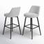 Tabouret Betzalel-1171314359-1143214641
