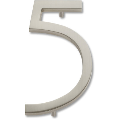 Modern Avalon 4-1/2" H Floating Mount House Number