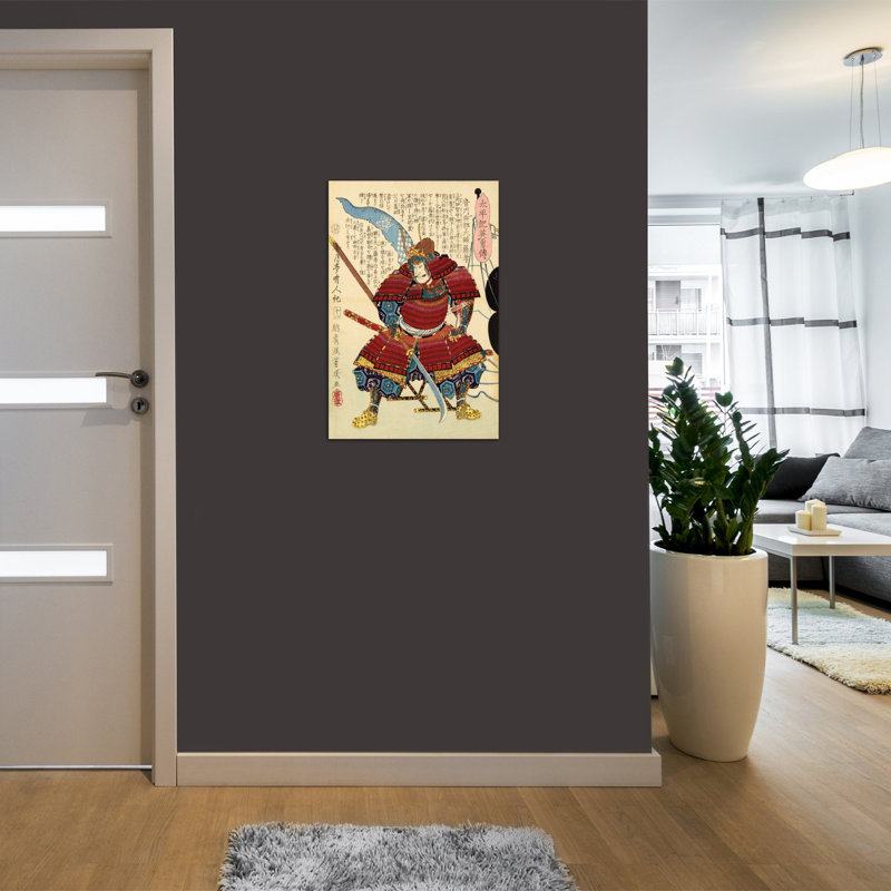 «Samouraï japonais avec Naginata», impression sur toile, H 40 po x l 26 po x P 1,5 po, Toile tendue, Pas de tapis