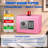 Electronic Safe Box with Key and Digital Keypad, Pink Security Lock Box, Small Home Safe 0.25 Cu Ft, Heavy Duty Solid Steel, Wall or Floor Mounted, for Money Jewelry Documents