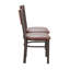 Chaise d'appoint en brun