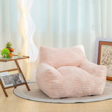 Large Corduroy Fabric Bean Bag Chair & Lounger