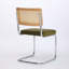 Velvet Upholstered Dining Chair Set with  Cane Back, Metal Base-24820258