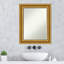 Miroir mural Drewight