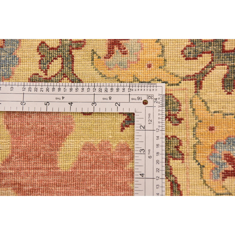 Johnston Yellow Rug