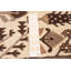 Tapis crème 6 pi 8 po x 10 pi 2 po Kula One-of-a-Kind