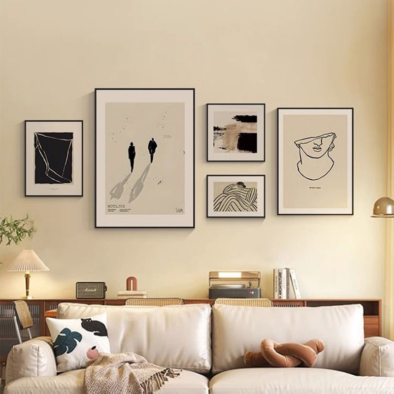 Ensemble d'art mural minimaliste noir et beige pour salon, H 35,43 po x l 31,5 po