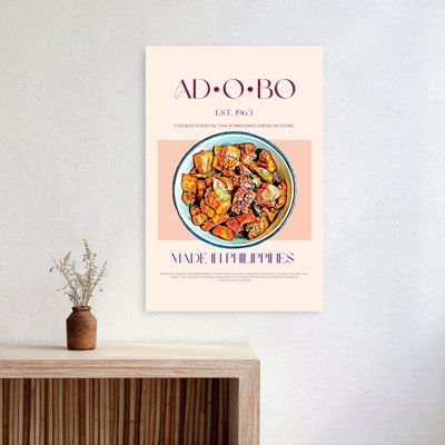 Classic Filipino Adobo Classic Traditional Architecture Wall Art