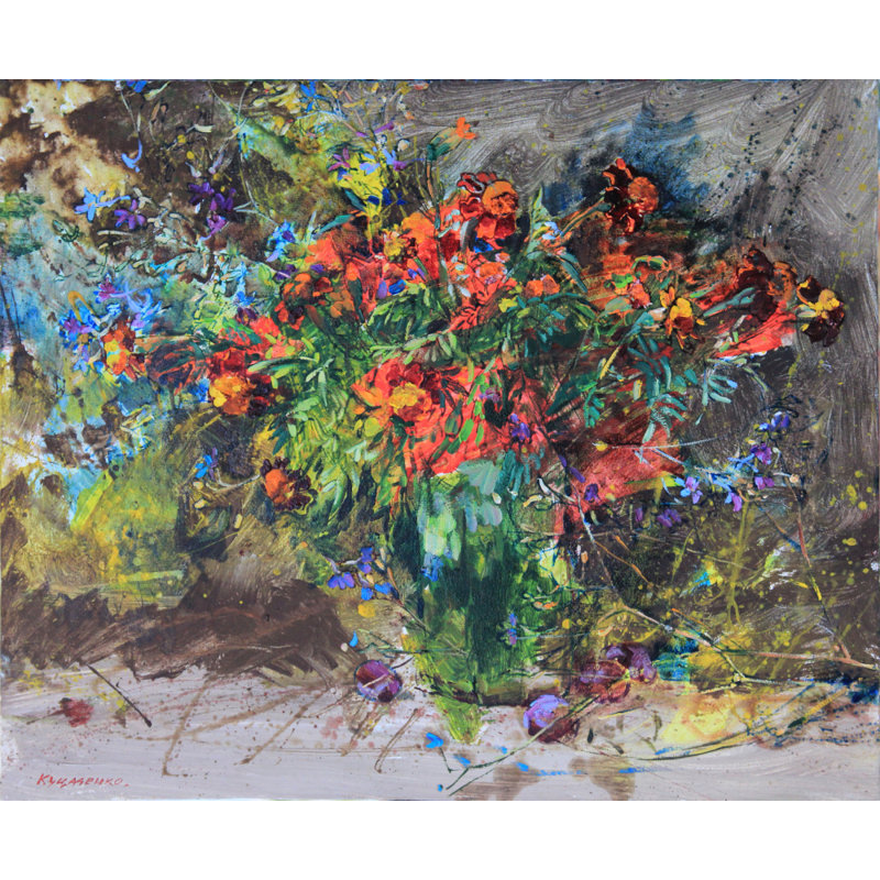 Wrapped Canvas Print, 50.8 cm H x 76.2 cm W