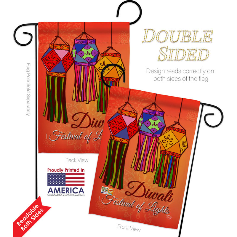 Double Sided 18.5'' H x 13'' W Polyester Flag Set