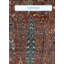 Cypress Lavar One-of-a-Kind 9'9" X 14' Area Rug