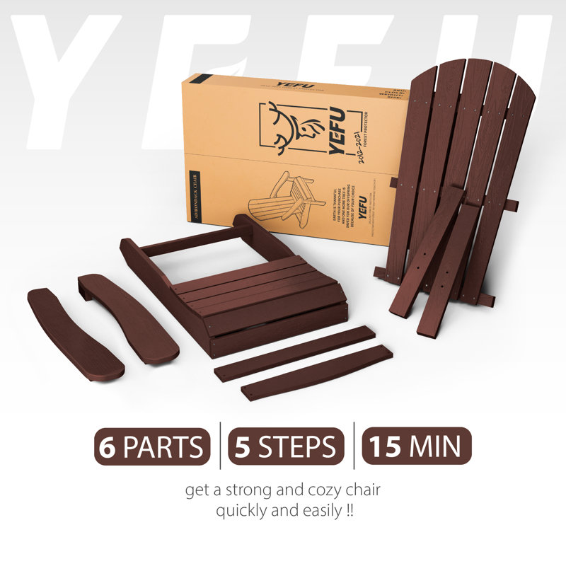 Chaise Adirondack en plastique Pusch, Café