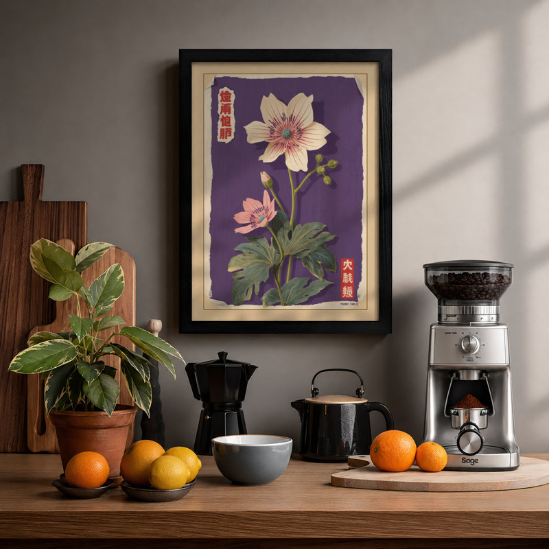 Lotus Flowers in Purple Japandi - Framed Print, A1 - 84.1 x 59.4 cm, Black