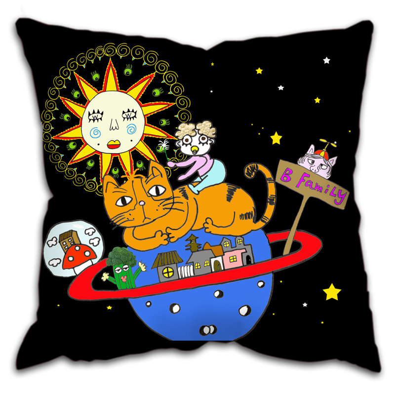 Astra Floor Cushion