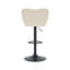 Swivel Upholstered Bar Stool