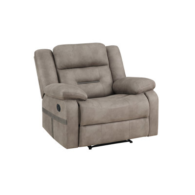 Cerwyn 42" Wide Glider Standard Recliner