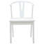 Tauhid Solid Wood Accent-1531578988