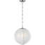 Aerin 1 - Light Pendant-687662452-687662454