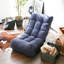 Fauteuil inclinable simple