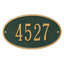 1-Line Wall Address Plaque-725903205-725903215