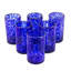 Kulendran 14 oz. Verre Highball