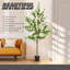 76 enkianthus artificiel avec pot - plante de verdure intérieure