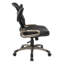 Chaise de travail en filet Marshia-15648929
