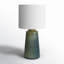 Vessel Table Lamp-1431181672-1431181687