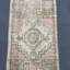 Tapis beige rétro en laine, motif géométrique 17,7 x 34,3 pouces