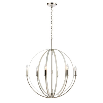 Rotunde 18'' Wide 4-Light Chandelier - Matte White
