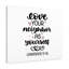 Your Neighbor - Wrapped Canvas Print-47033263