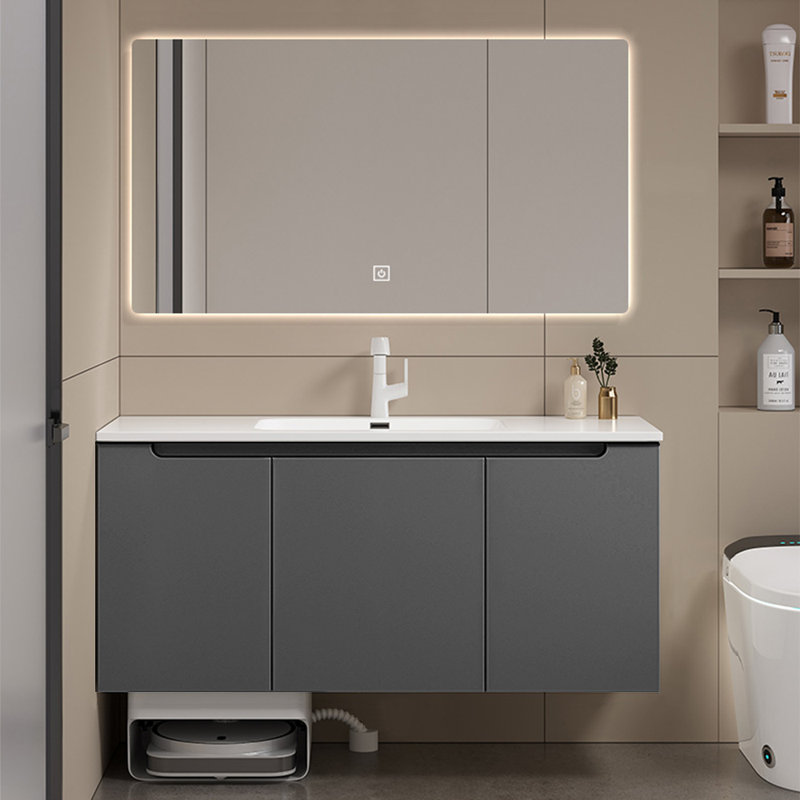 Modern simple bathroom cabinet, Gray