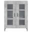Mickiel Display Cabinet