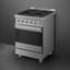 SMEG Cuisinière à gaz 24 po Professional-114815686
