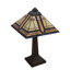 Meyda Tiffany & Stained Glass Table Lamp