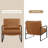 Mirsade 27.09'' W Leather Upholstered Accent Armchair-866108817
