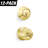 Knobs With Deadbolt Reversible Entry Set-66286598