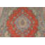 Tapis traditionnel en laine 9 x 13