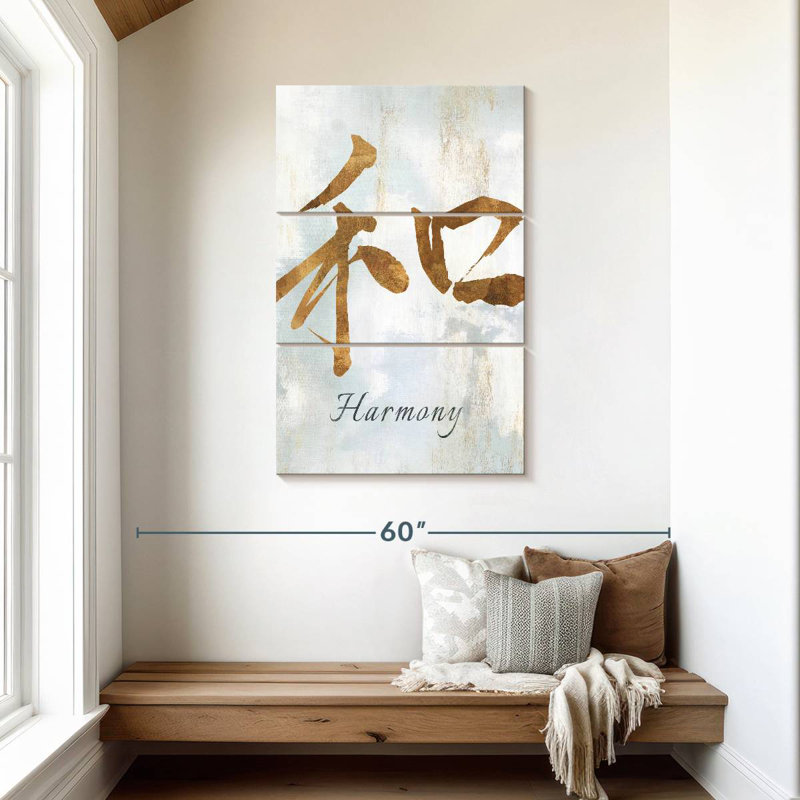 Tergel Gold Harmony, 45" H x 28" W