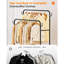 110 cm Clothes Rack