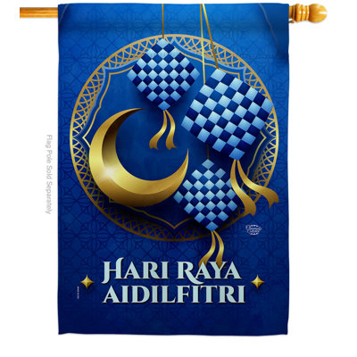 Double Sided Polyester House Flag