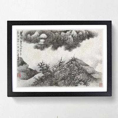 Landscape Vol.3 by Gong Xian - Picture Frame Art Print